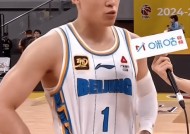 棋牌-北京首钢内部会议纪要流出——赛前复出首秀，CBA季后赛使命明确，赛程密集仍需轮换的简单介绍