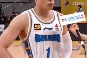 棋牌-北京首钢内部会议纪要流出——赛前复出首秀，CBA季后赛使命明确，赛程密集仍需轮换的简单介绍